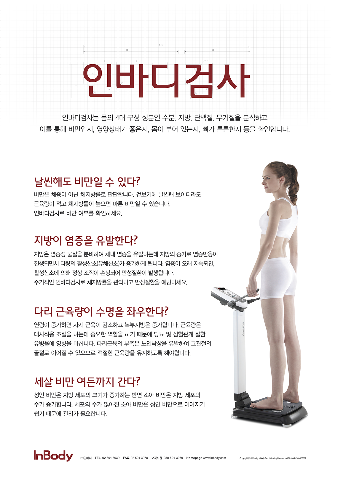 이미지명