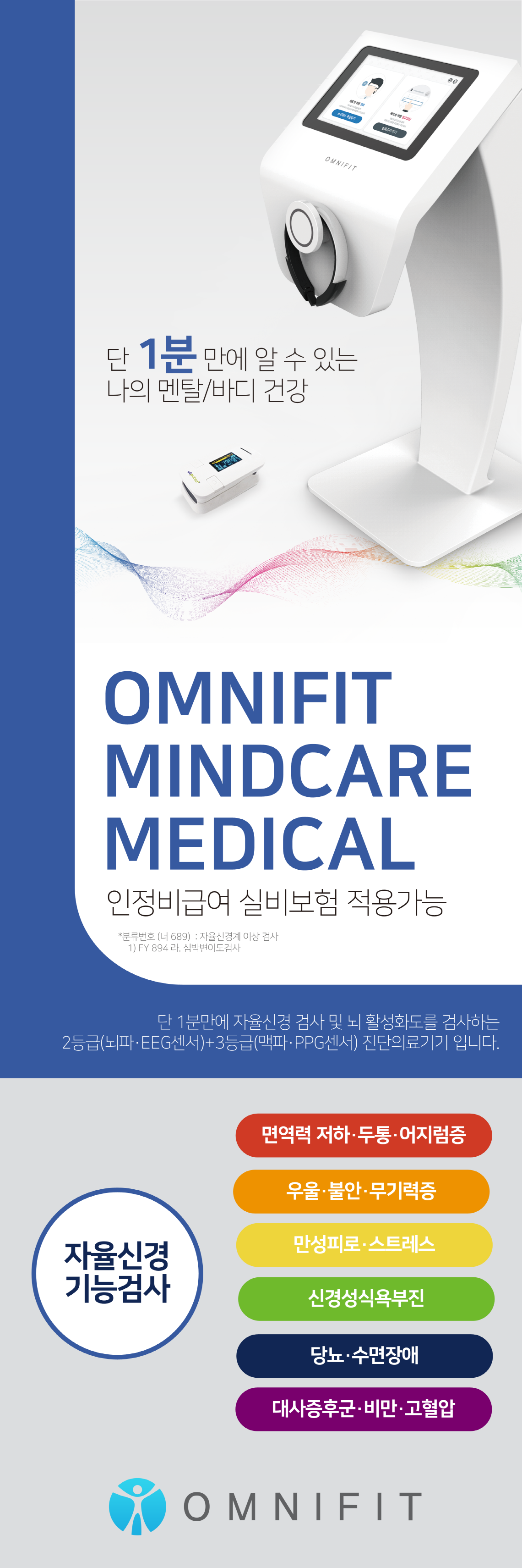 이미지명