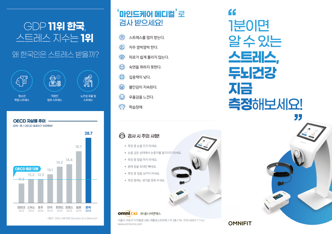 이미지명