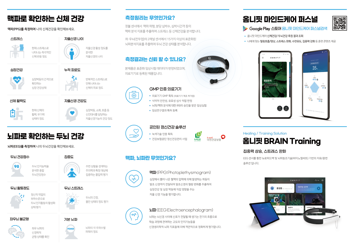 이미지명