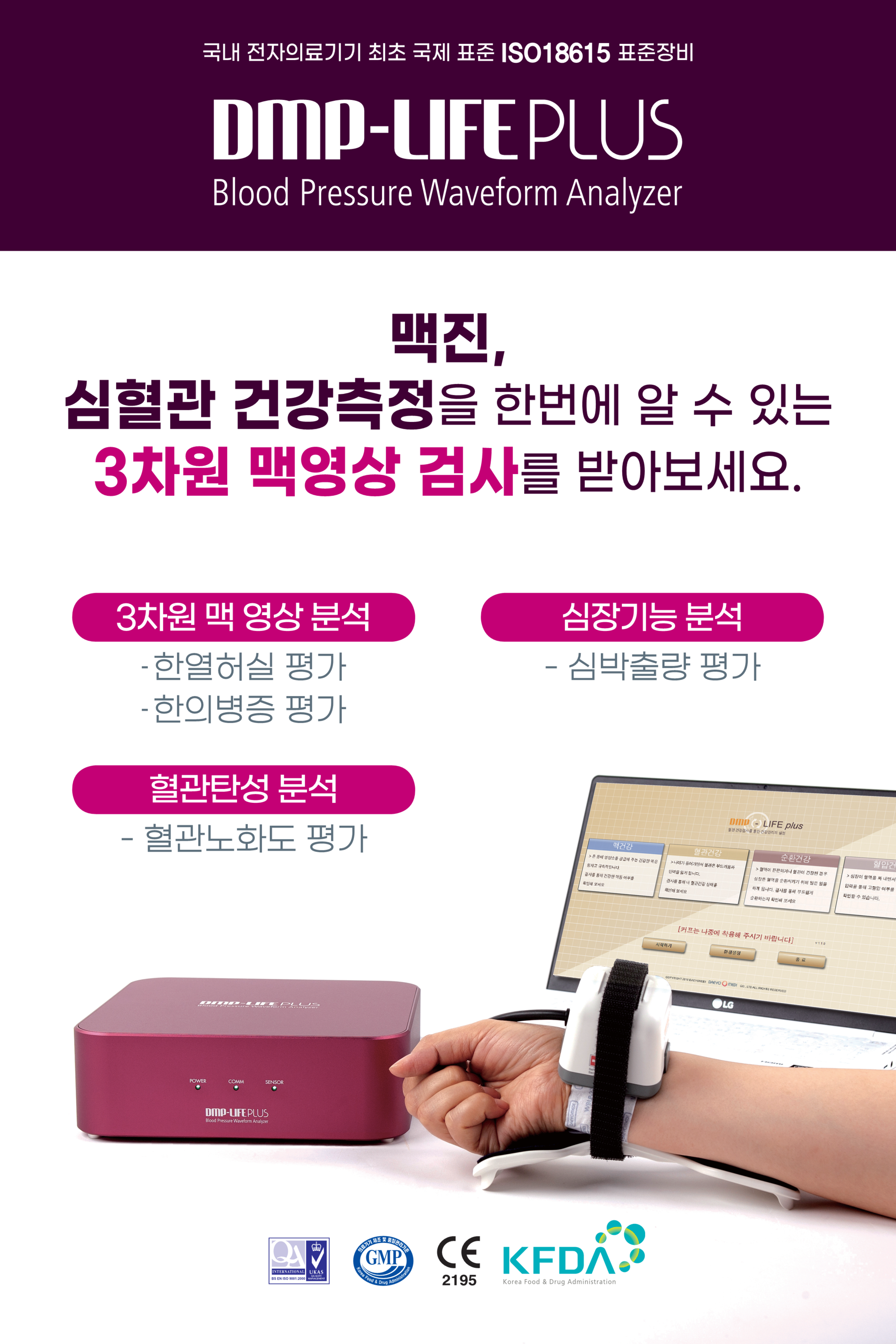 이미지명